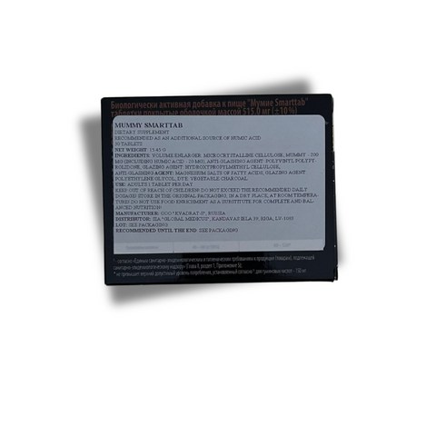 Purified Shilajit Mumio 400mg Smart 30 Tablets