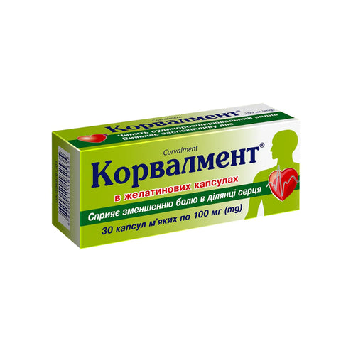 Corvalment 100mg 30 Capsules
