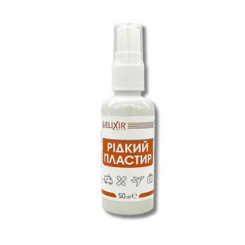 Elixir Liquid Plaster Spray 50ml | Protective Skin Film | First Aid