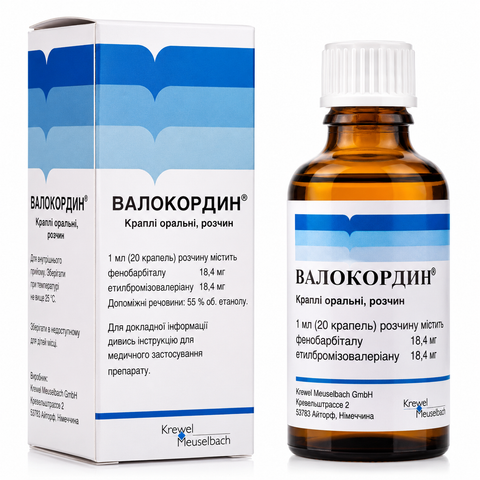 Valocordin Oral Drops 20 ml